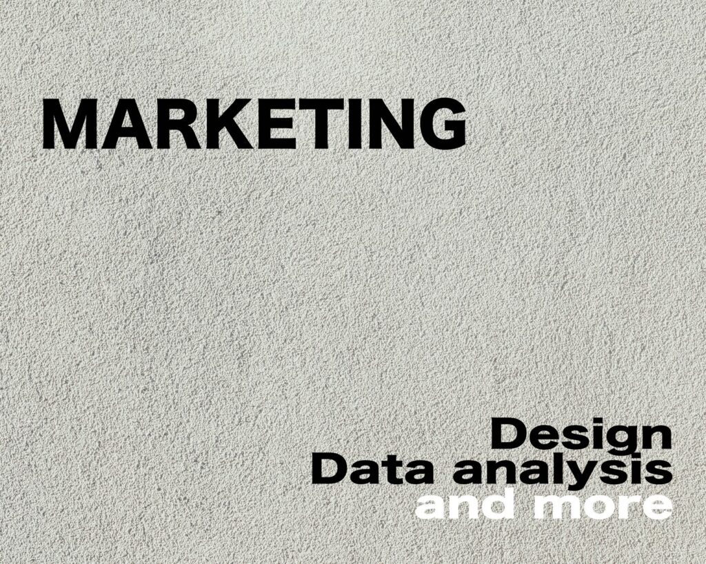 マーケティング事業